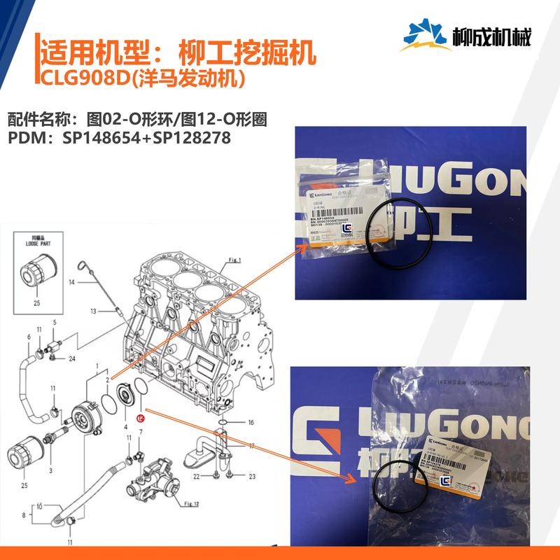 洪湖网络技术