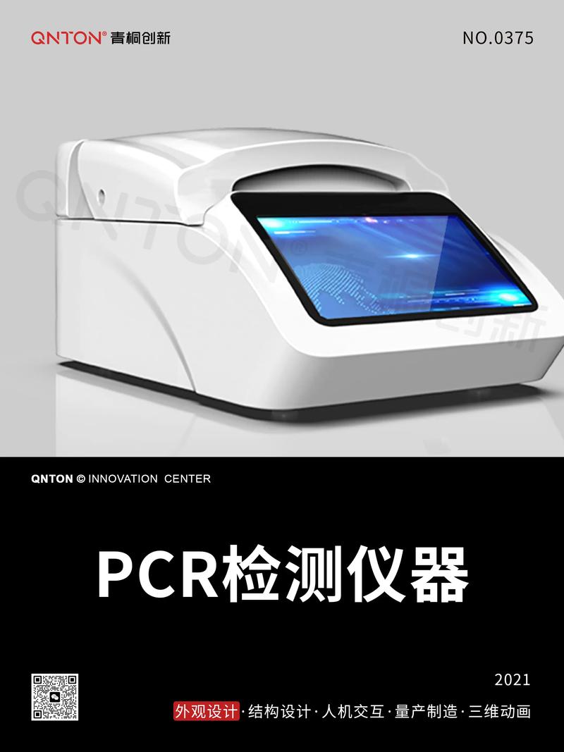 洪湖网络技术工具推荐:轻松提升你的工作效率