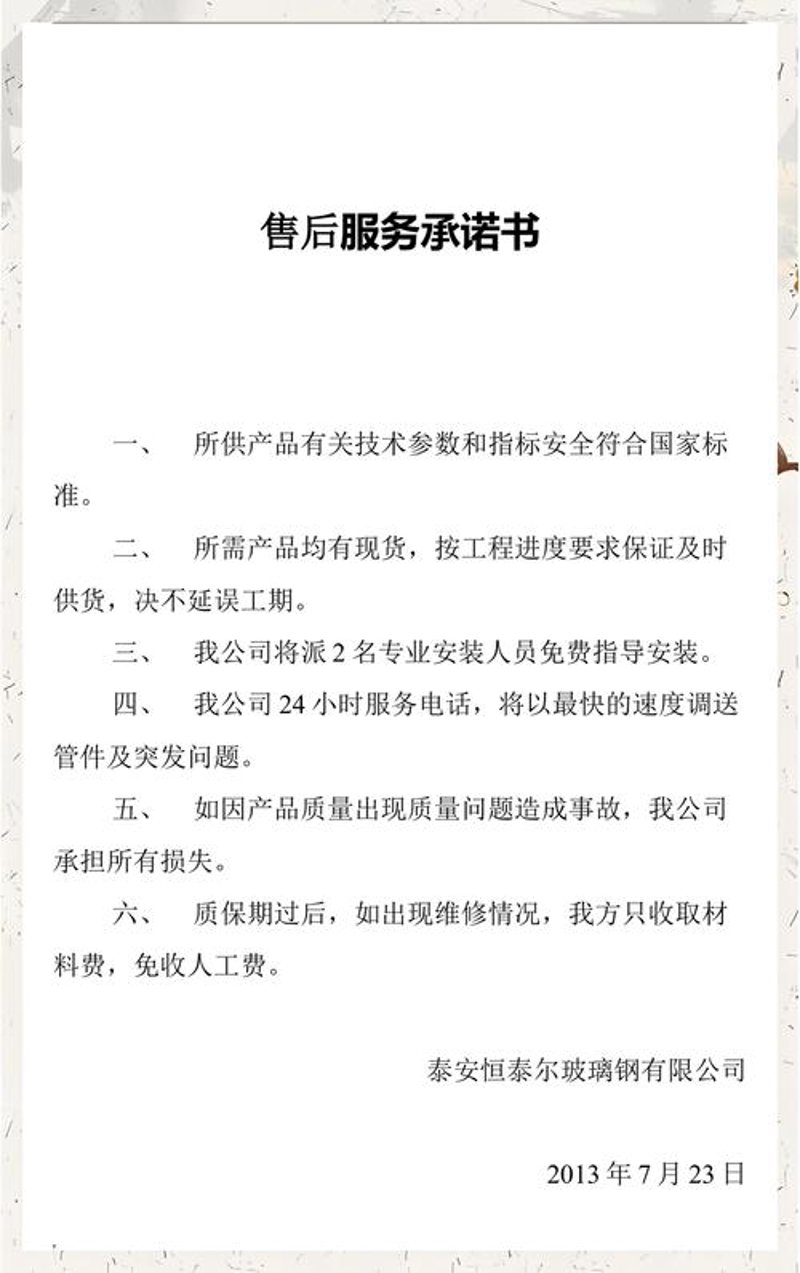 微信小程序：让生活更加便捷的轻骑兵