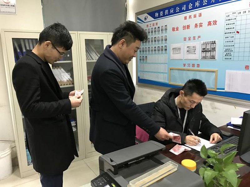 企业信息化，让传统企业插上翅膀